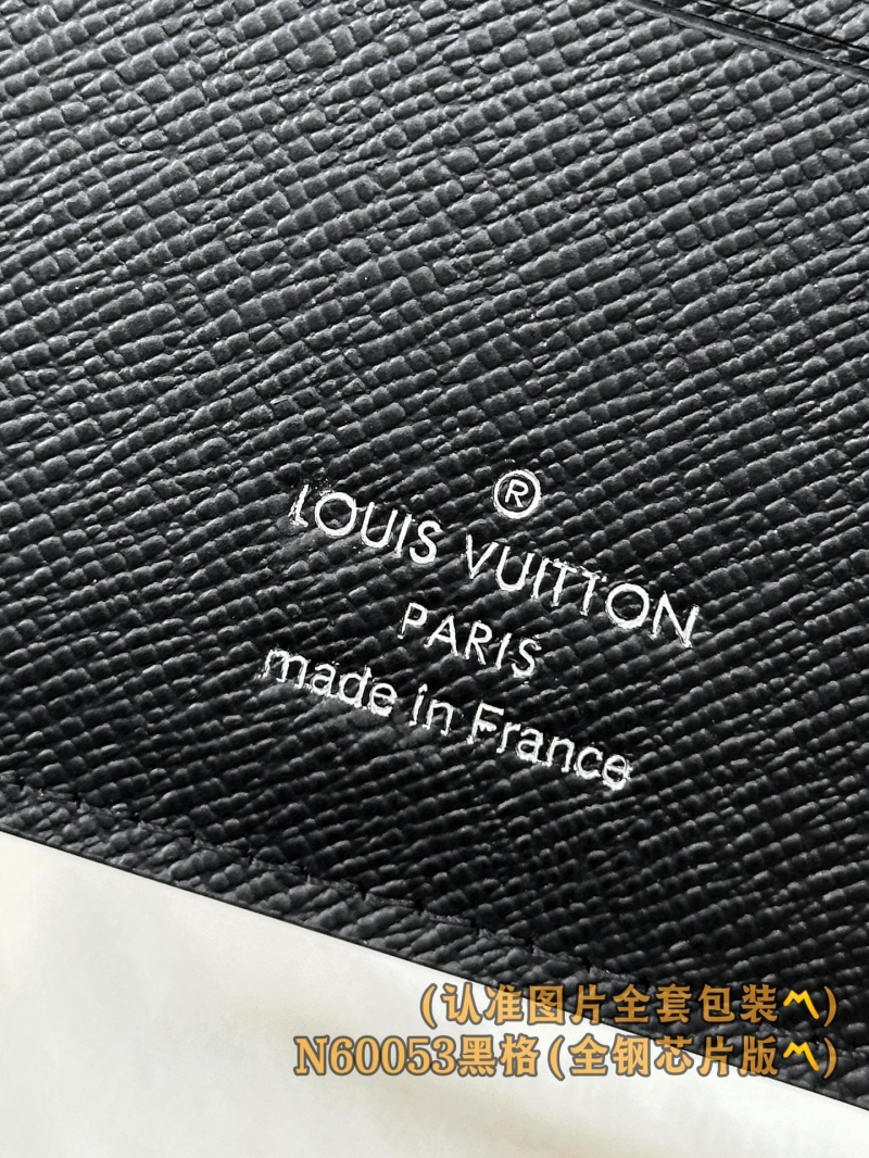 LV Wallets